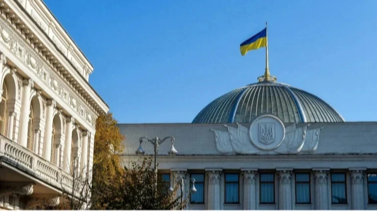 Депутати підтримали бюджет 2026 року у першому читанні