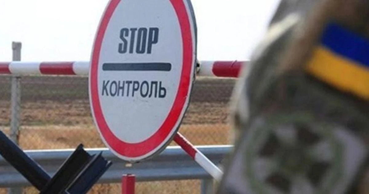 Українські чоловіки 18-22 років масово виїжджають до Німеччини: оприлюднено цифри