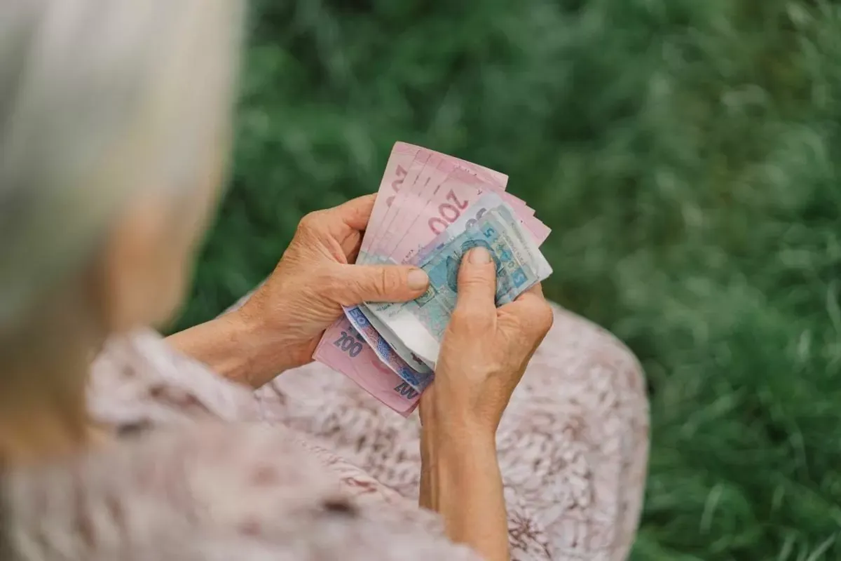 Яка середня пенсія у Харківській області