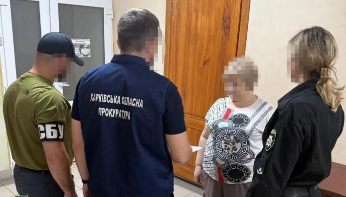 У Харкові намагалась заховатись колаборантка з Куп’янська