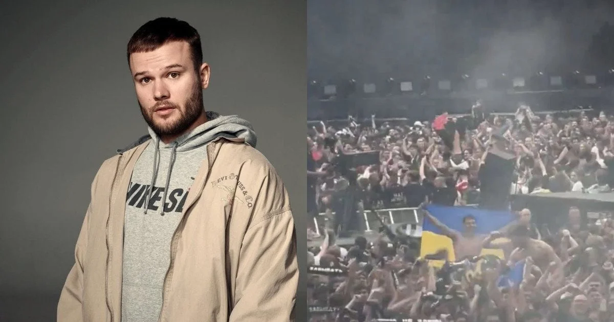 Скандал з прапором УПА на коцерті Коржа у Варшаві: двоє українців та білорус призупинили депортацію