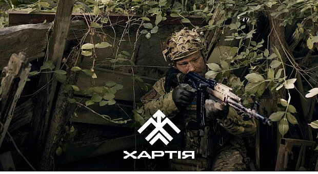 Тімоті Снайдер запускає велику кампанію для корпусу “Хартія”
