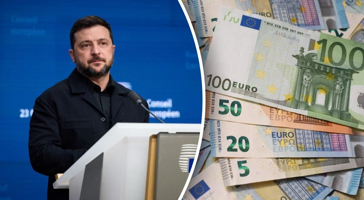 ЄС відклав рішення щодо використання заморожених активів РФ для допомоги Україні — причина