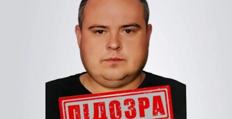 Житель Харківщини під час окупації став охоронником катівні