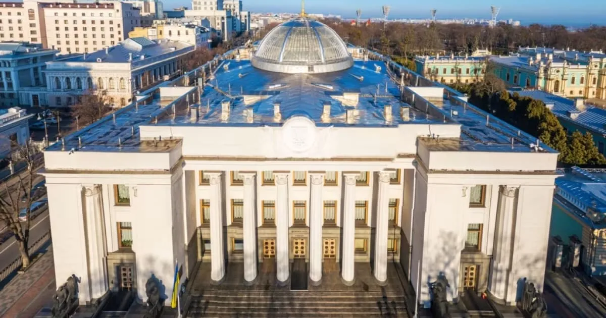 Верховна Рада повернула незалежність антикорупційним органам
