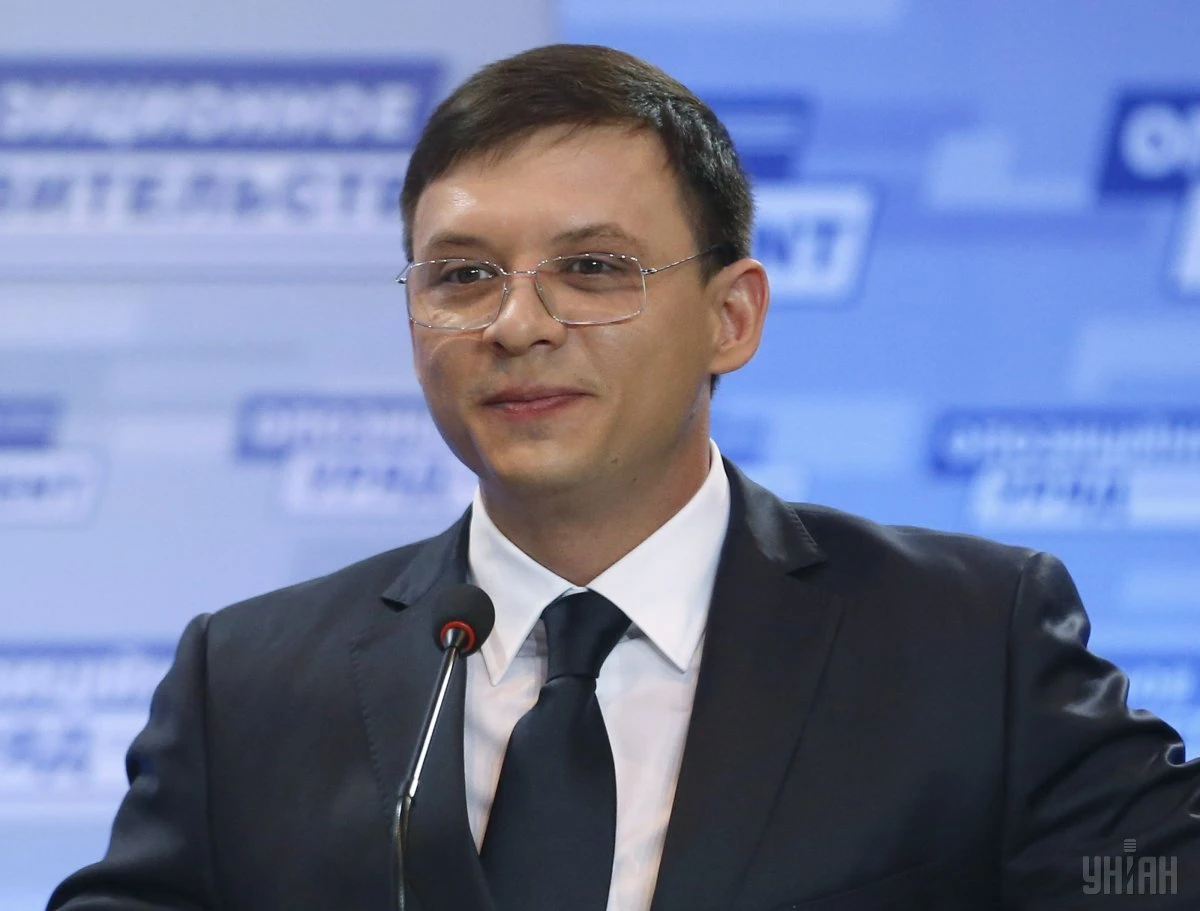 YouTube заблокував канали біглого харківського політика