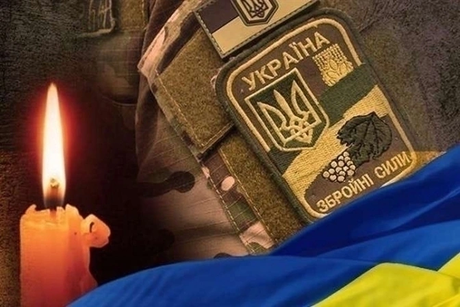 На фронті загинув захисник із Харківщини