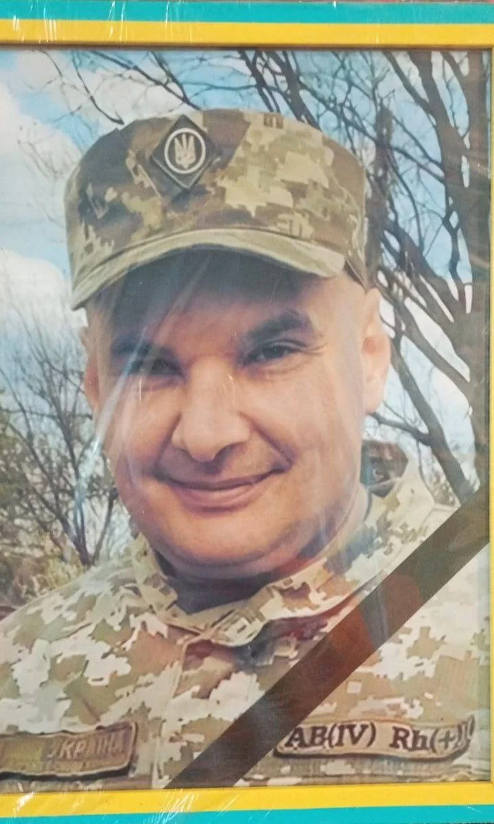На фронті загинув захисник із Харківщини