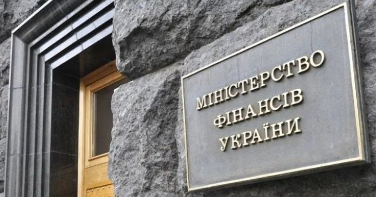 Міжнародні установи розподілили додаткове фінансування на проєкти в Україні