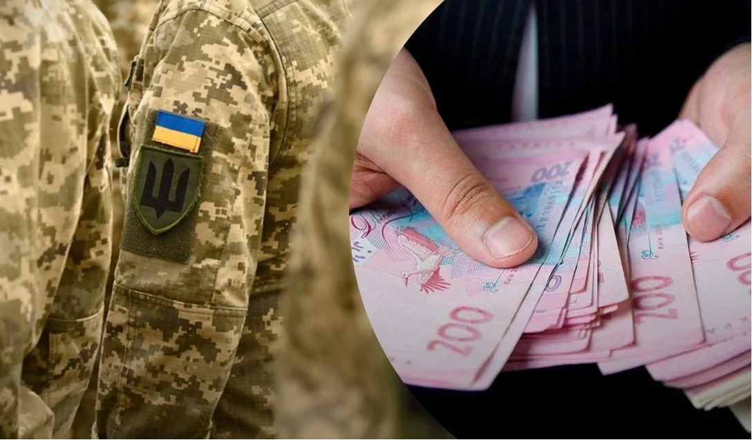 Звільнені військові ще рік отримували зарплату: ДБР звинувачує начфіна
