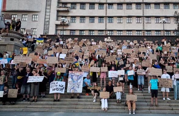Харків вийшов на протест з вимогами до Президента