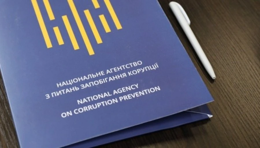 Повідомлення громадян про корупцію до НАЗК: результативними були лише 20%