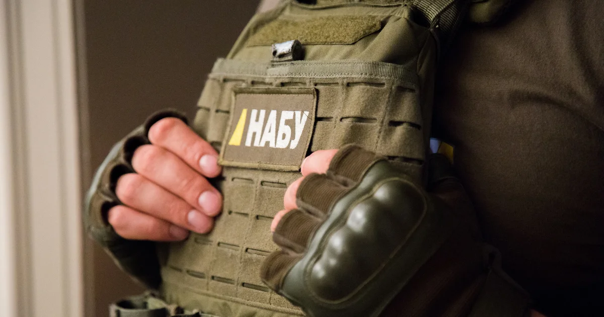 Розкрадання 90 мільйонів на дронах: правоохоронці викрили посадовців Держспецзв’язку