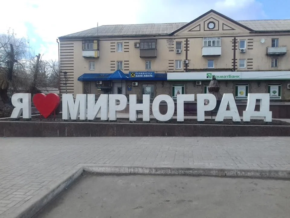 Усьому є межа: військовий оглядач розкрив ситуацію біля Мирнограда