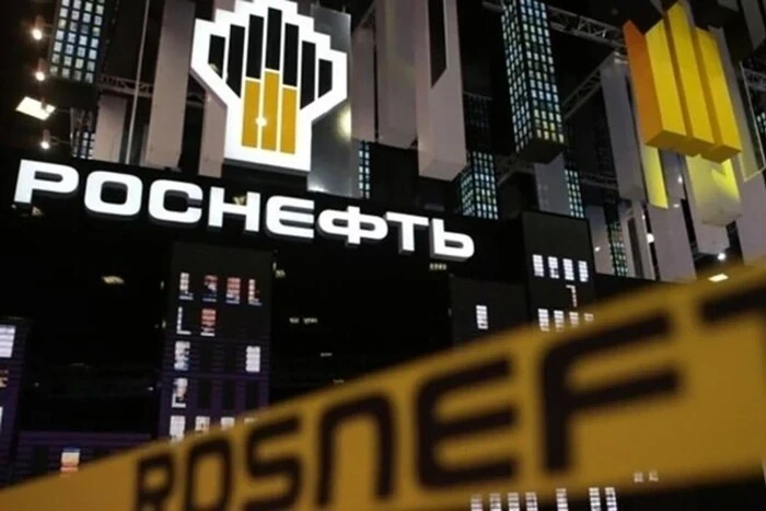 У Німеччині хочуть націоналізувати активи «Роснєфті» після санкцій США