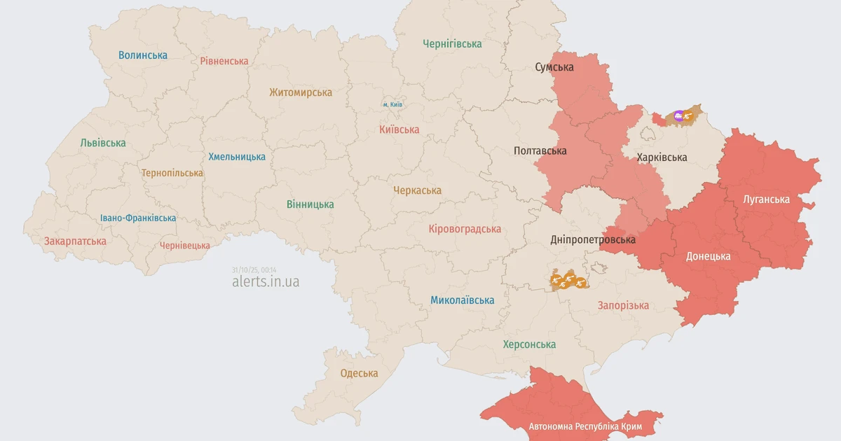 Ворог атакує Україну БпЛА: напрямок руху