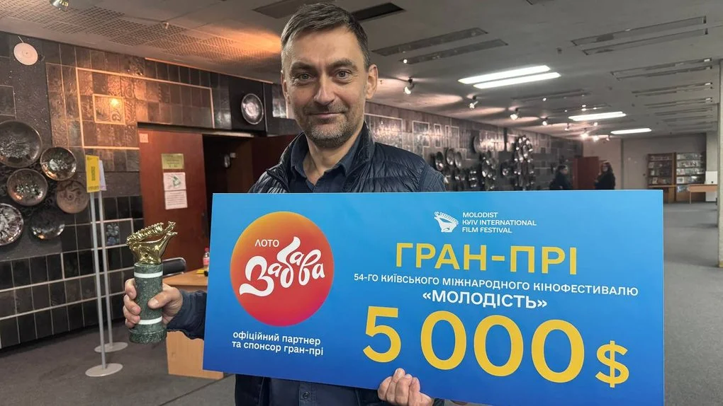 Стали відомі переможці кінофестивалю “Молодість”: в українців дві відзнаки