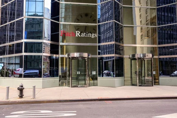 Агентство Fitch підтвердило рейтинги трьом українським банкам