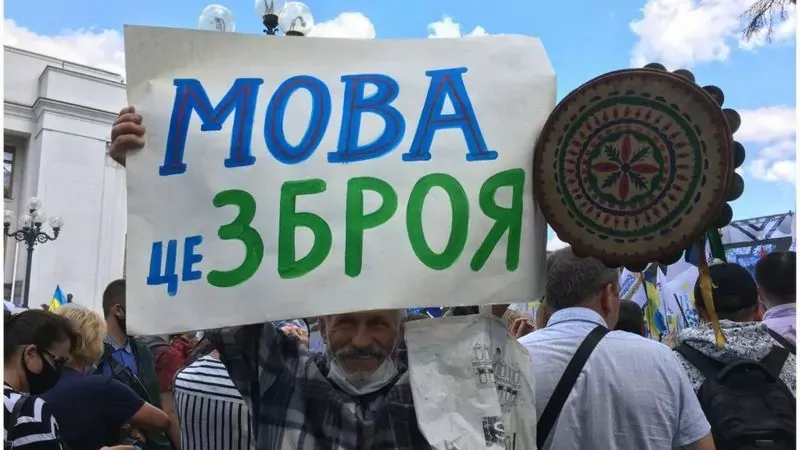 Сайти, магазини і таксі. Кого і як в Харкові карають за порушення мовного закону