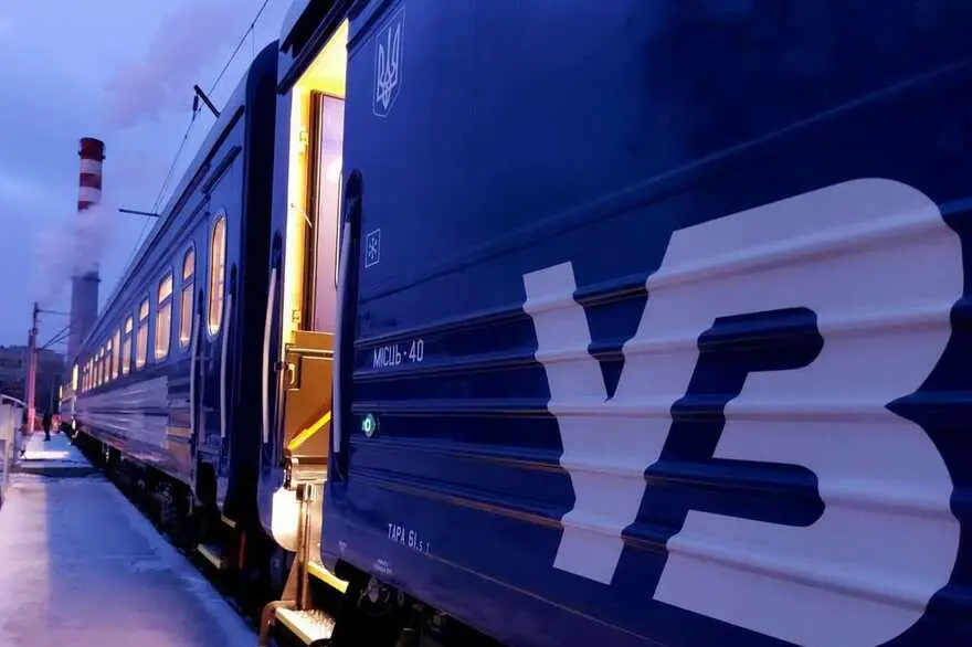 Потяги на Донбас тепер ходитимуть тільки до межі Харківської області
