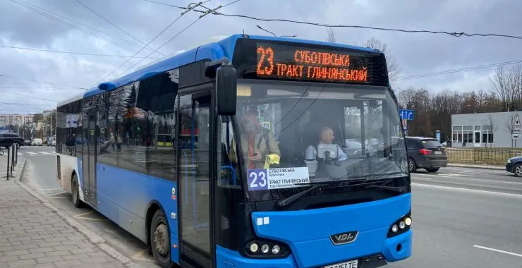 До Харкова їдуть нідерландські автобуси