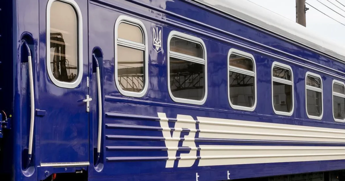 “УЗ” скасувала деякі потяги до одного з обласних центрів