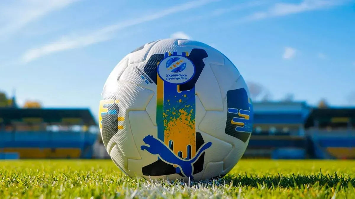 УПЛ: розклад і результати матчів 12-го туру чемпіонату України з футболу, таблиця