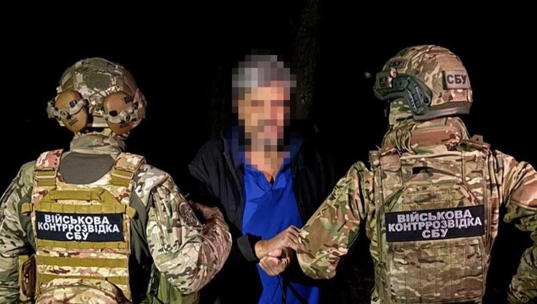 Російський агент збирався підірвати гранату в парку Харкова