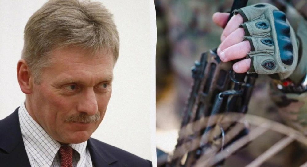 РФ хотіла б закінчити конфлікт в Україні якнайшвидше, але є нюанс — Пєсков