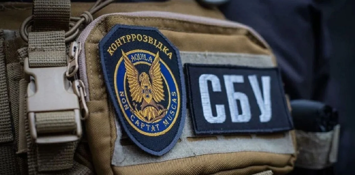 Затримали харків’янина, який мав підірвати газопровід на сході України