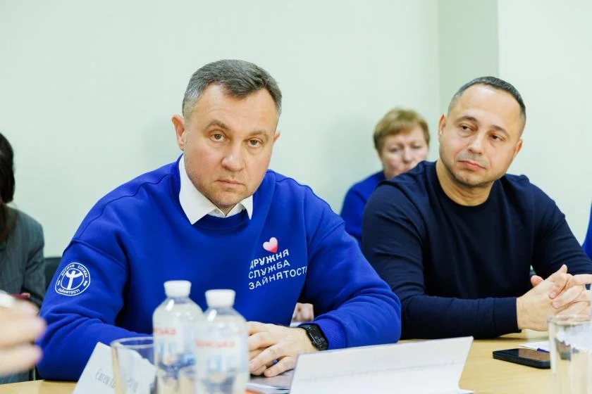 Хто став новим керівником Центру зайнятості у Харкові