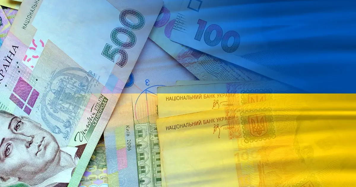 Видатки держбюджету збільшились на 19%: на що Україна найбільше витрачає, крім оборони