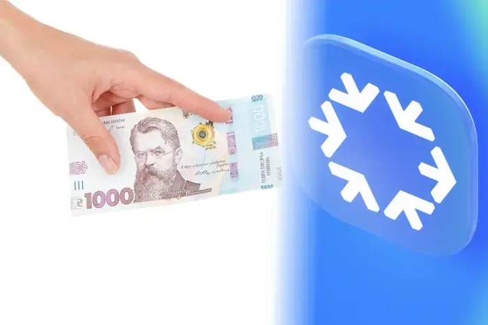 Зимова підтримка: 150 тисяч людей подали заявки на розширену підтримку