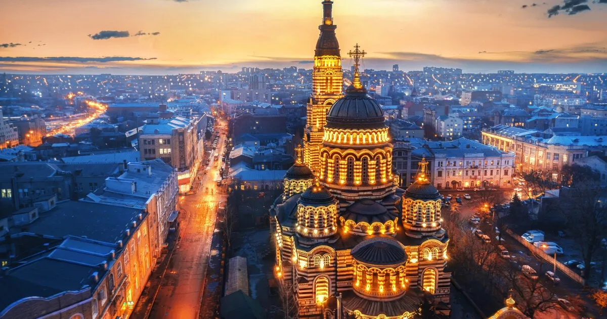 Forbes порахував населення Харківської області