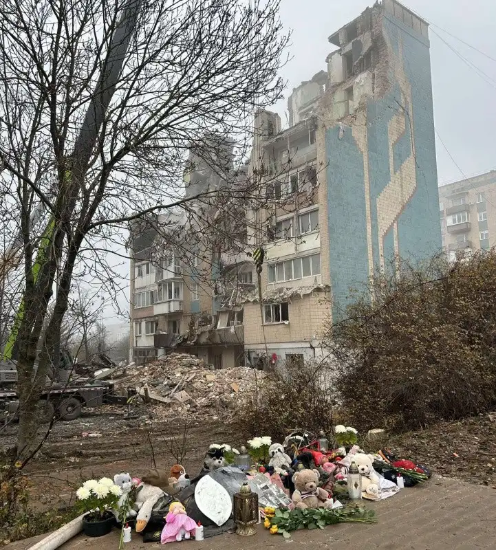 Виплати компенсацій за пошкоджене житло від атаки РФ на Тернопіль почнуться з 4 грудня