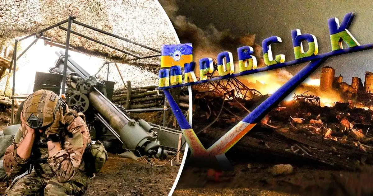 Російські плани в Покровську зірвано: в ЗСУ повідомили про ситуацію в місті