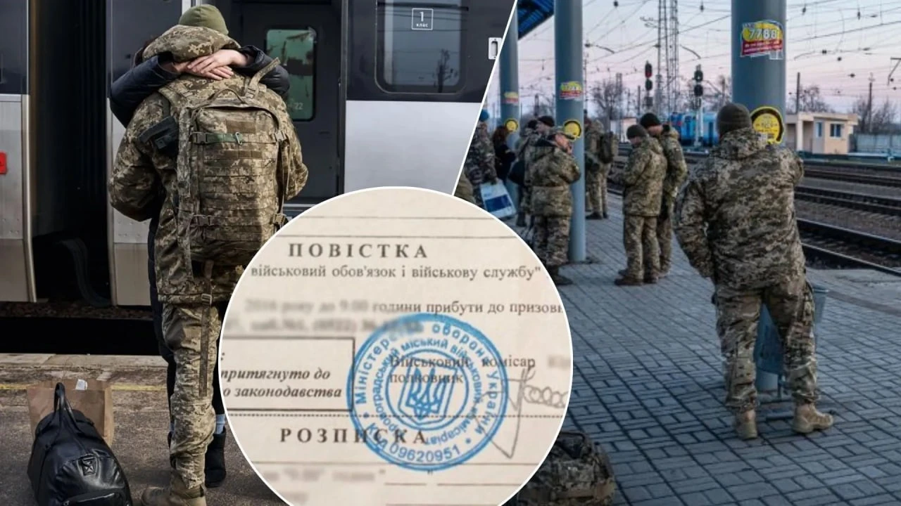 Мобілізація чоловіків 50+: що зміниться від 1 грудня