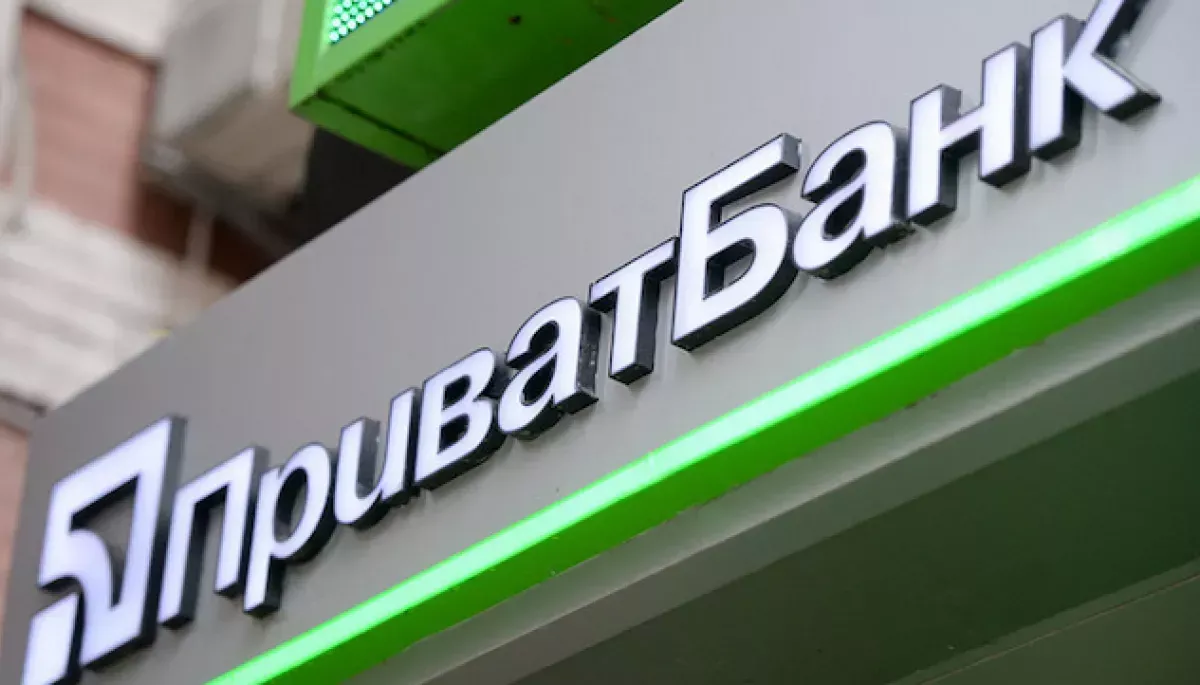 Приватбанк починає примусове стягнення $3 мільярдів з Коломойського та Боголюбова