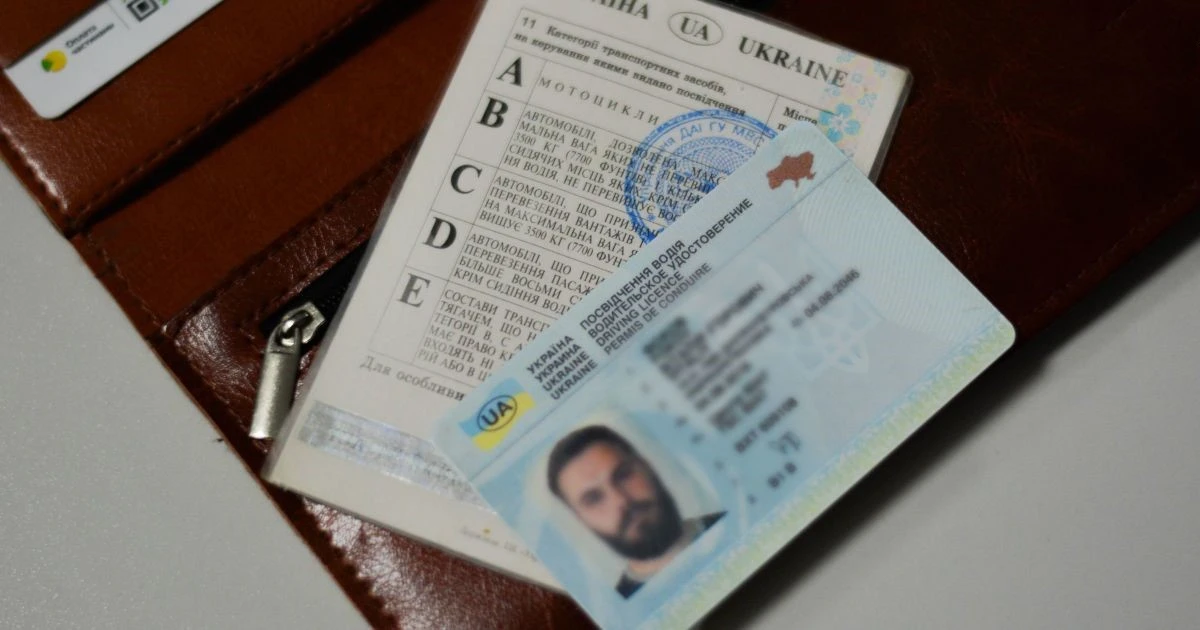 Кого з водіїв в Україні зобов’яжуть повторно складати іспити: роз’яснення МВС