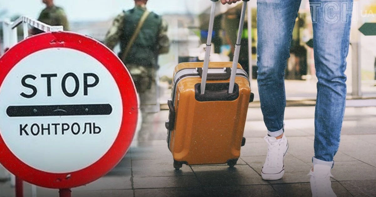 Скільки українських чоловіків віком 18-22 років виїхали з України — нардеп назвав шокувальне число