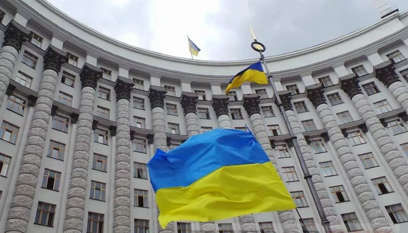 Уряд перерозподілив деякі видатки держбюджету