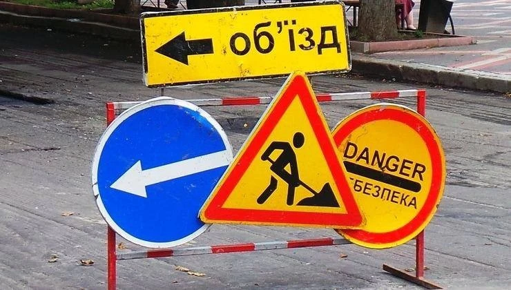 У центрі Харкова перекрили провулок