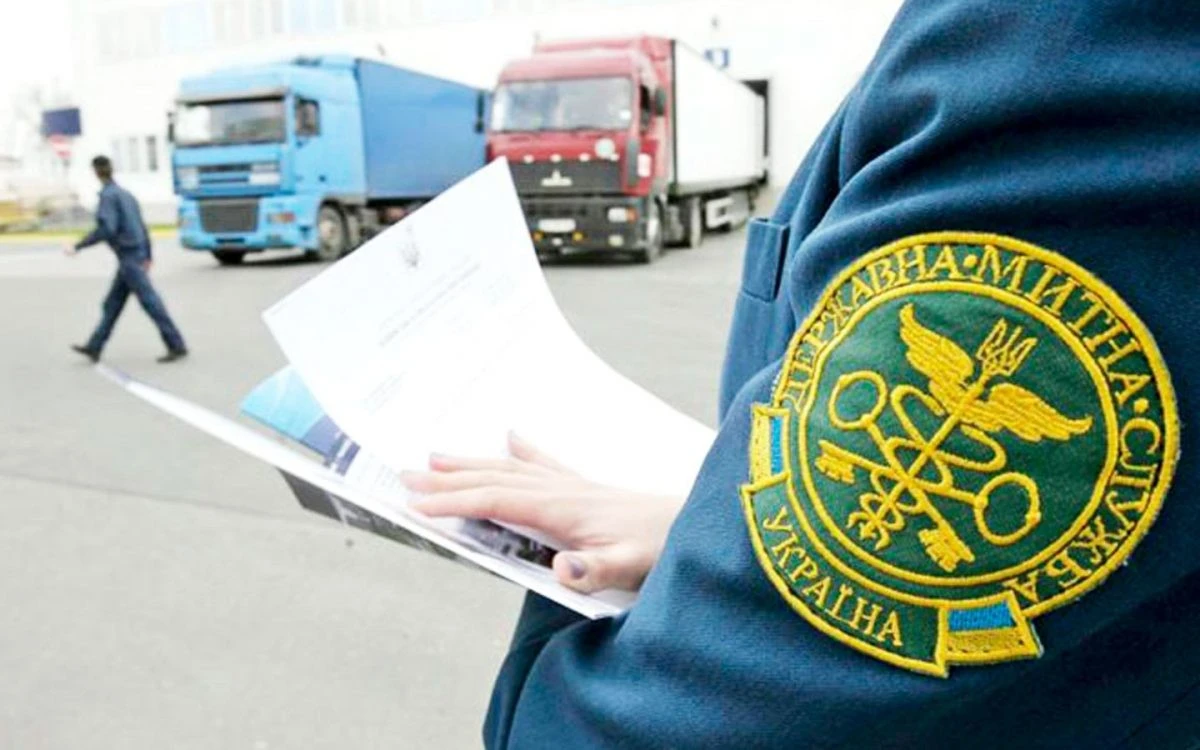 У листопаді митниця перерахувала до бюджету 61,9 мільярда гривень