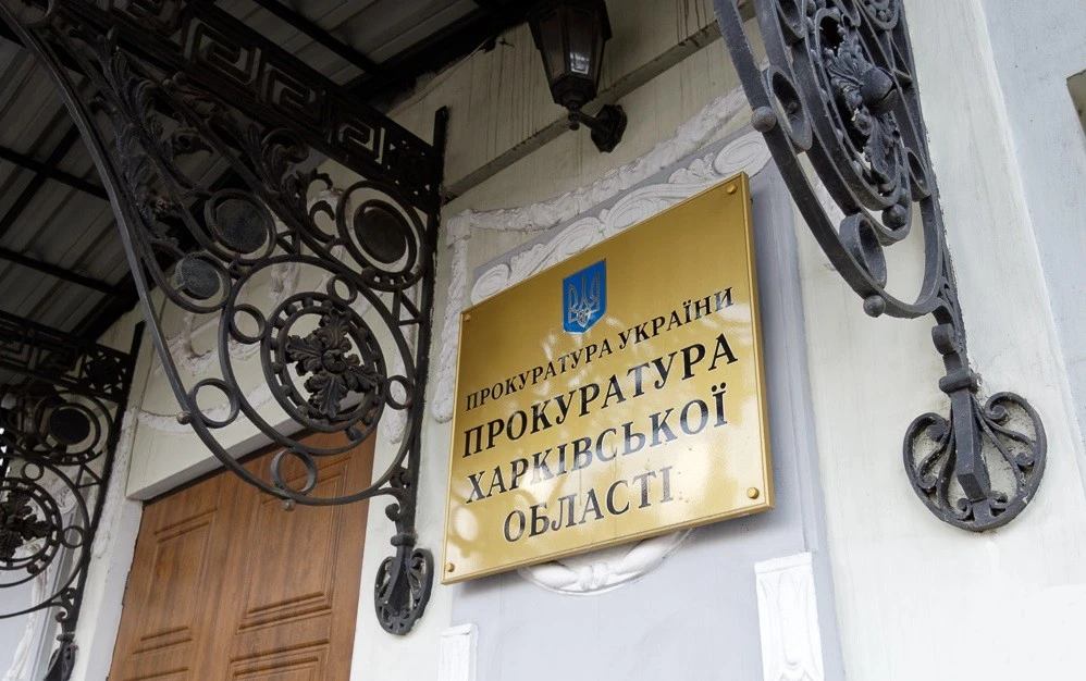 У Харкові забудовник заборгував міськраді більше 7 млн грн