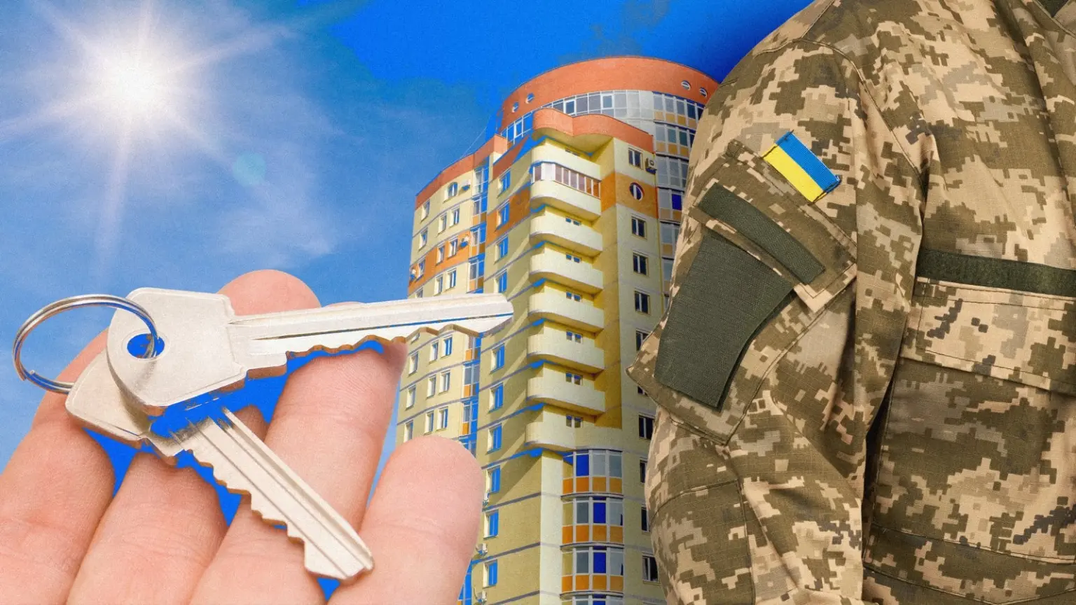Житло для військових під 3%: уряд спростив умови — але є нюанси