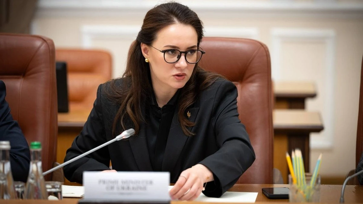 Свириденко: почався відбір до наглядових рад низки стратегічних підприємств в енергетиці