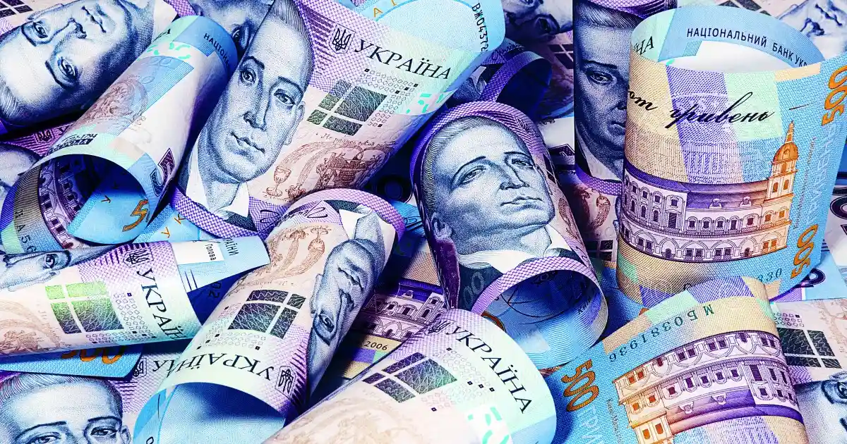 Надходження ПДФО за рік зросли на понад 18%: які регіони лідирують за сплатою