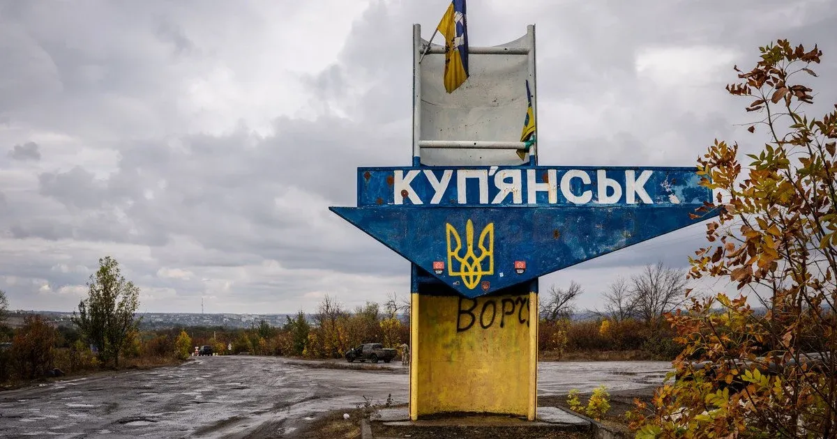 Найбільший успіх Сил оборони України у 2025 році. Що відбулося у Куп’янську?