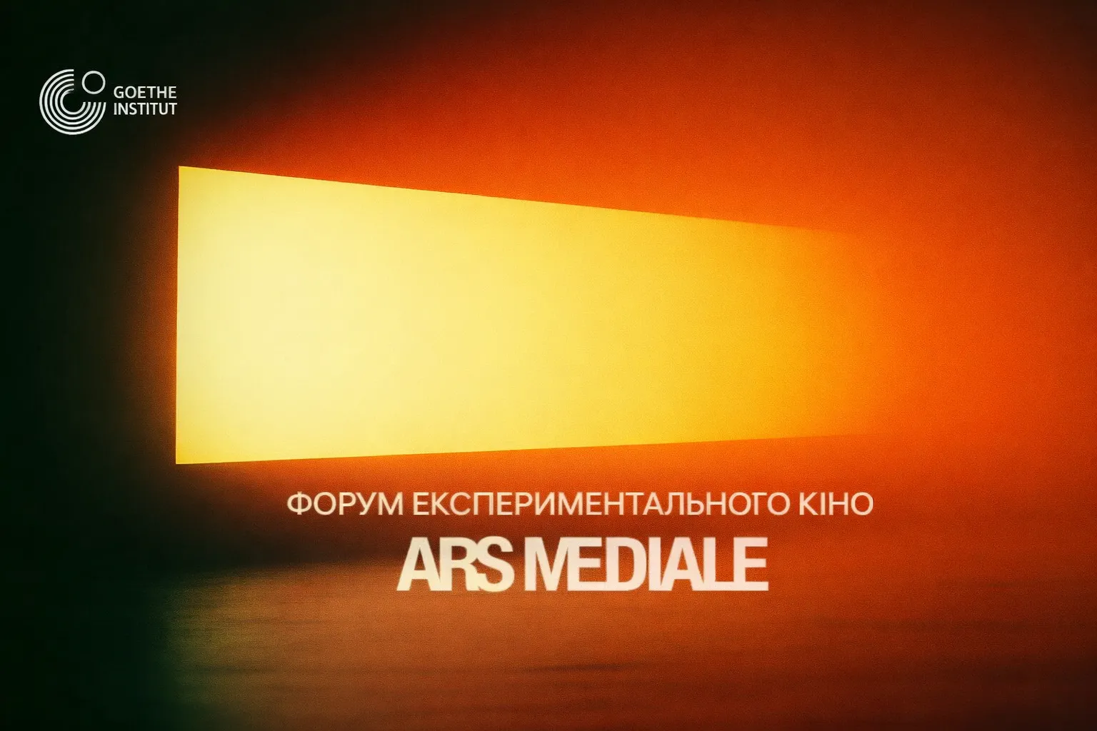 У Києві відбудеться перший форум експериментального кіно Ars Mediale: гід програмою