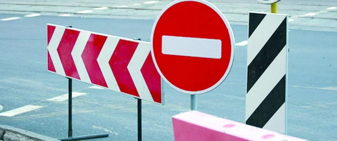 У Харкові перекриють Окружну дорогу